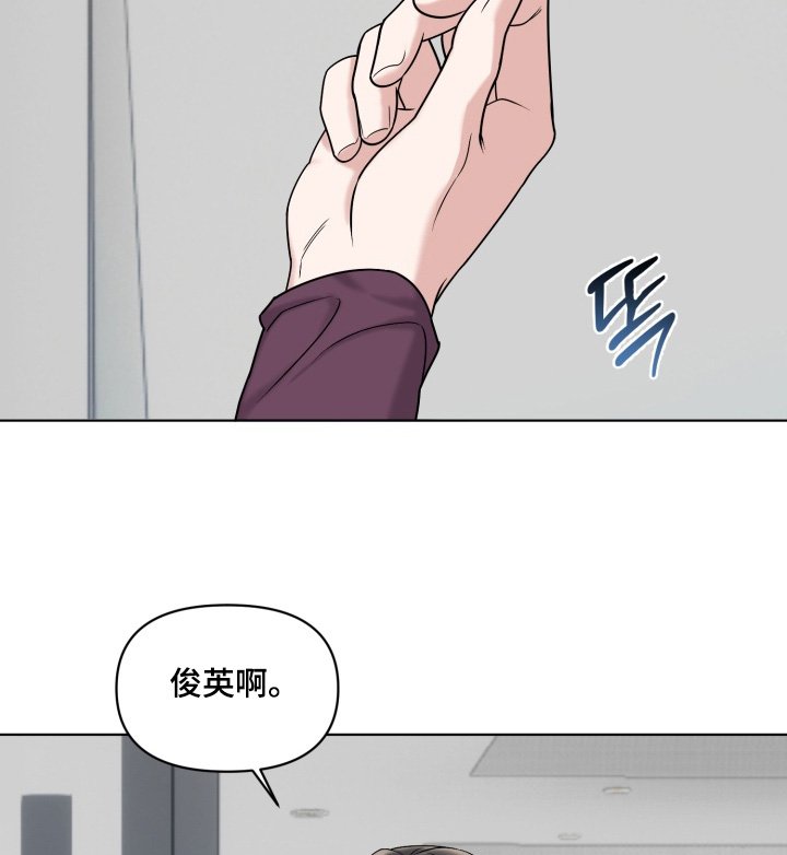 第18章：开门
