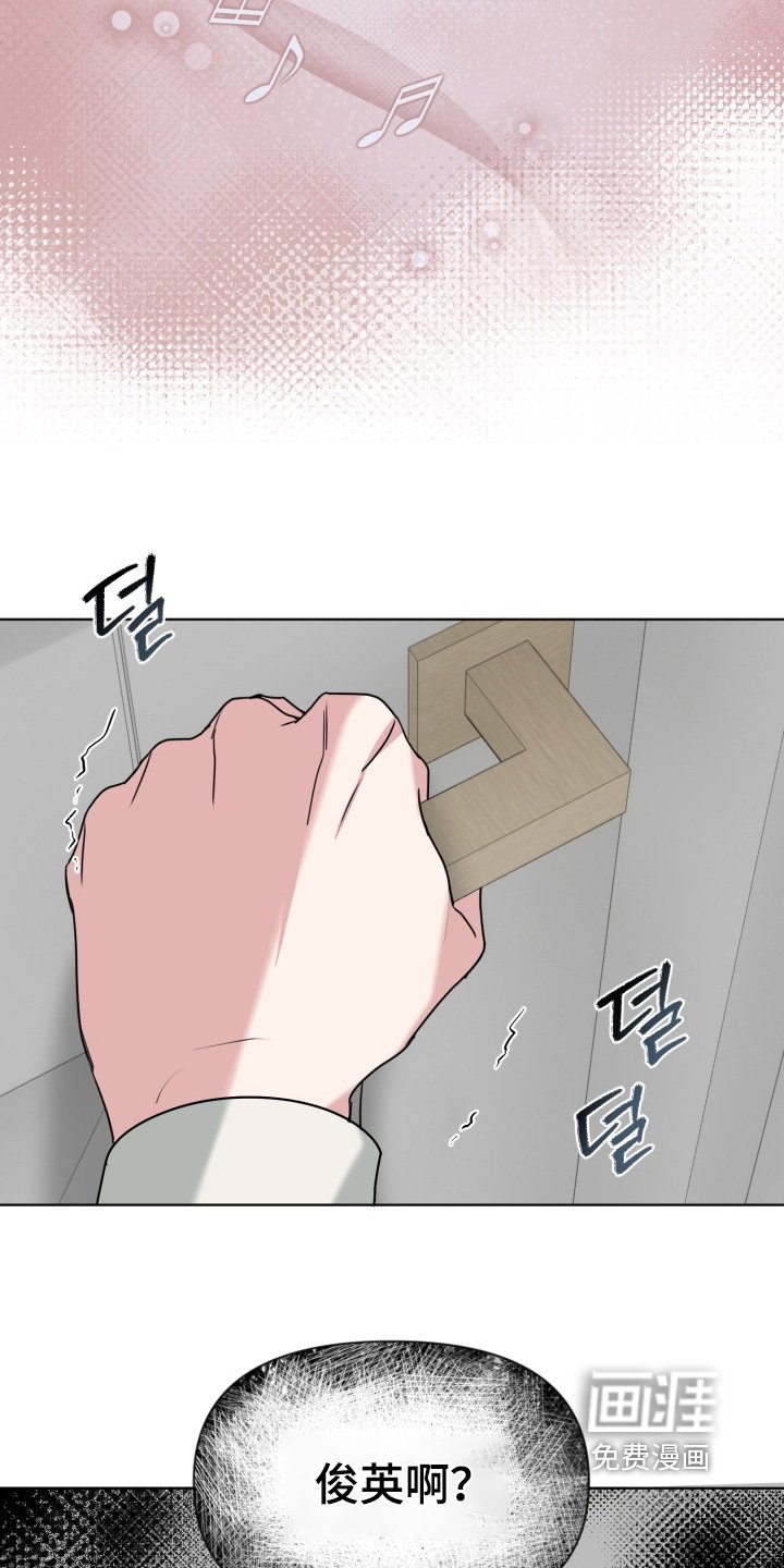 第18章：开门