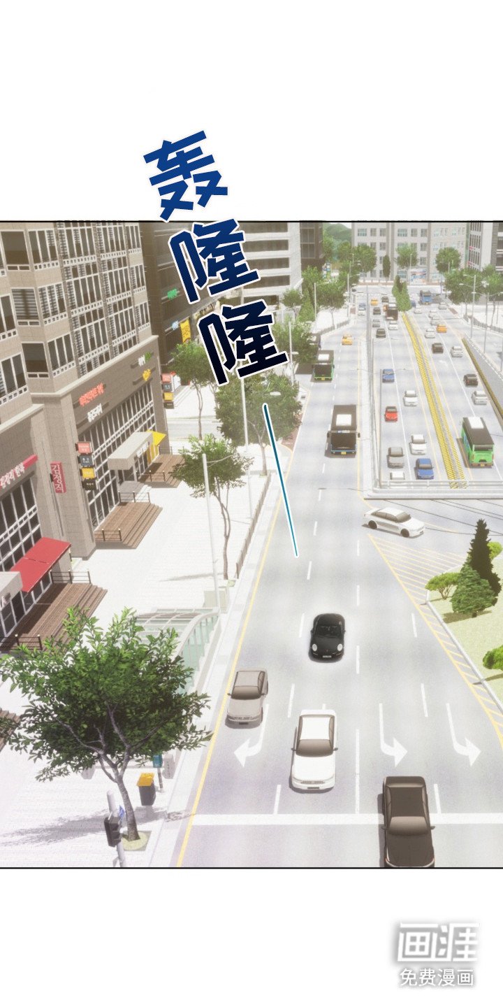 第2章：拉扯