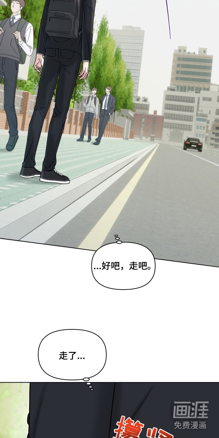 第2章：拉扯