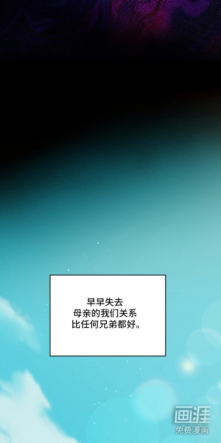 第4章：原因