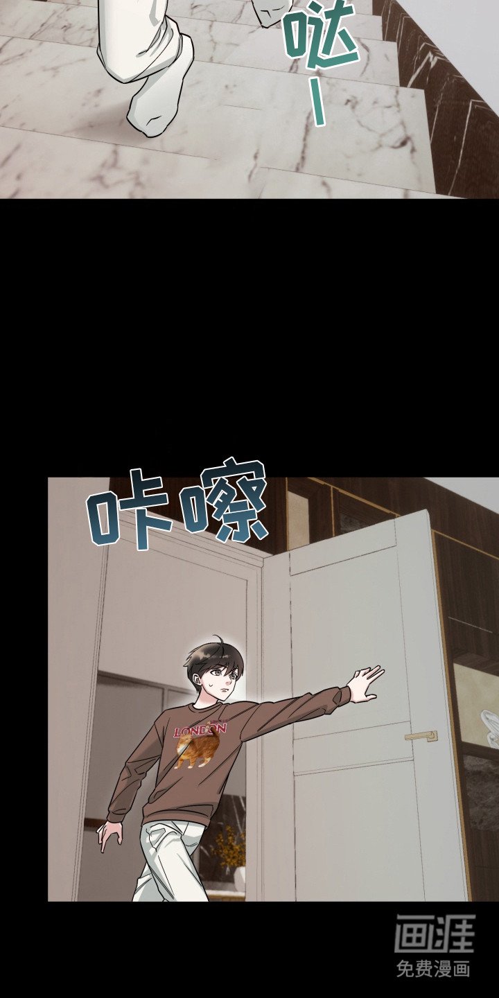 第4章：原因