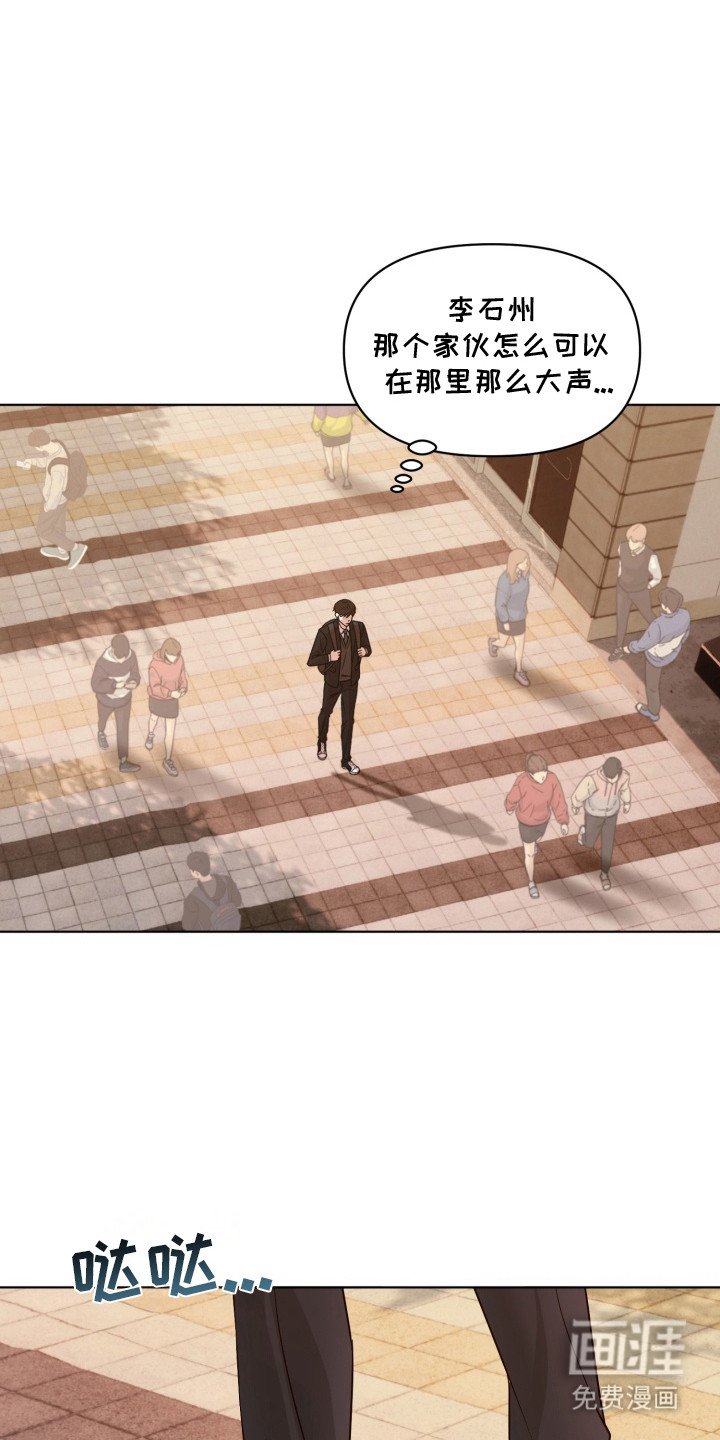 第6章： 夜店