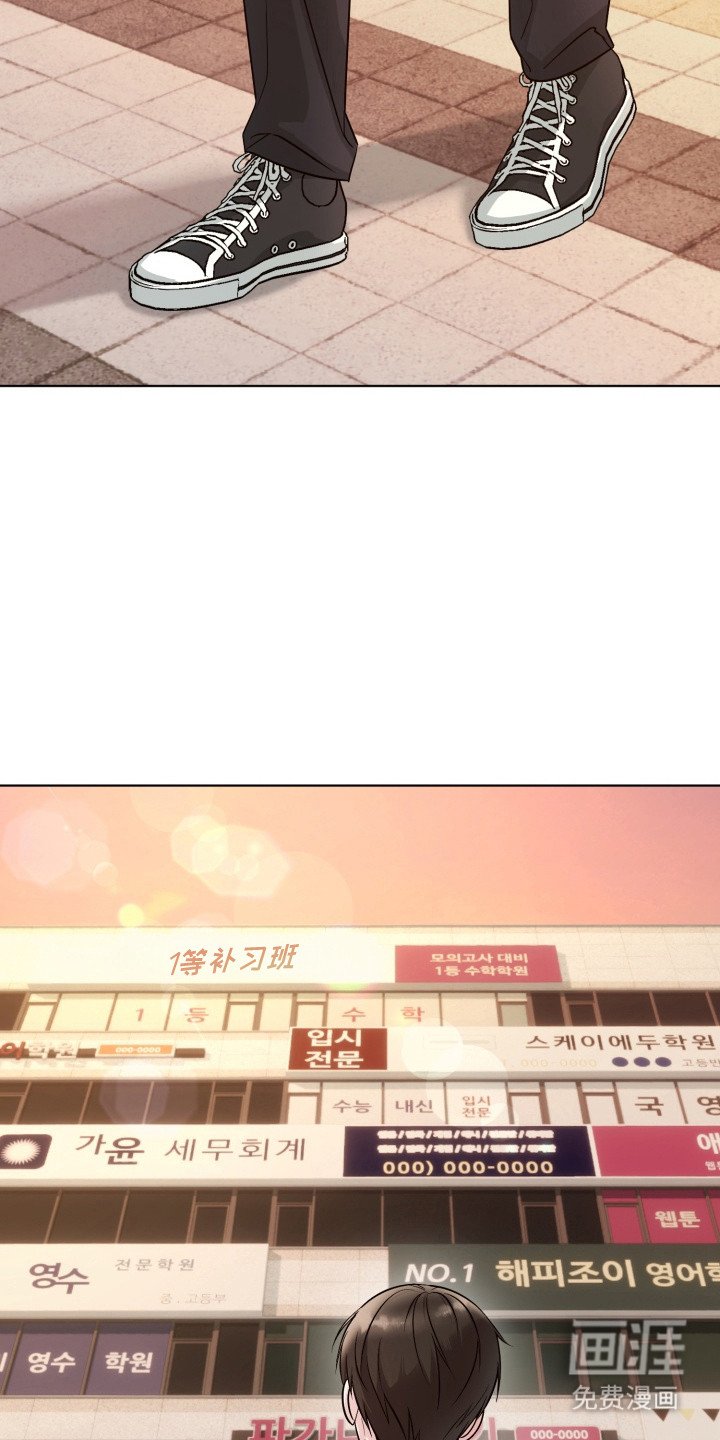 第6章： 夜店