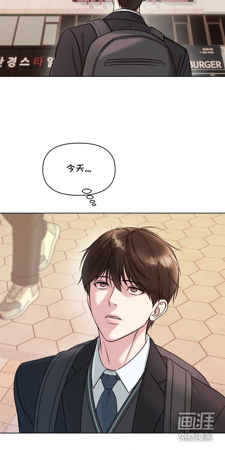 第6章： 夜店