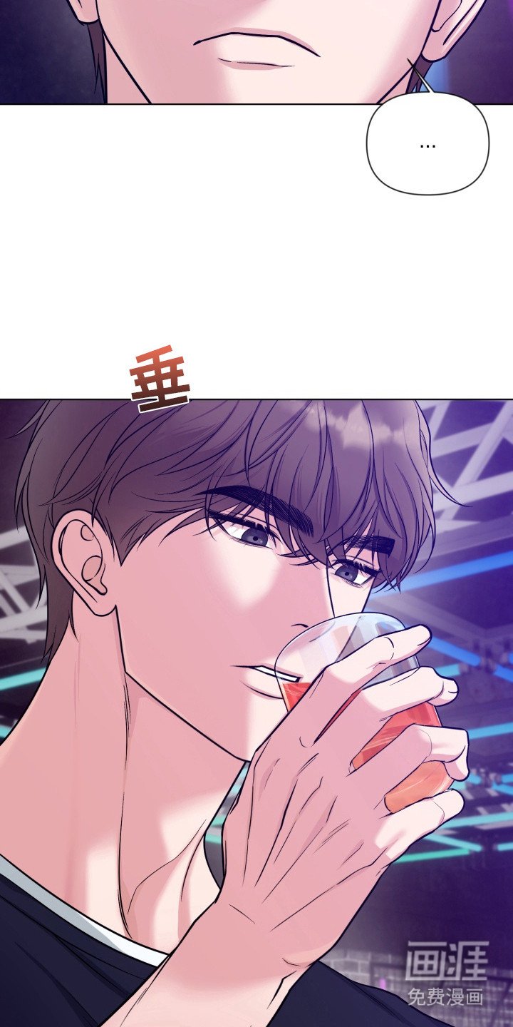 第8章：跟我走