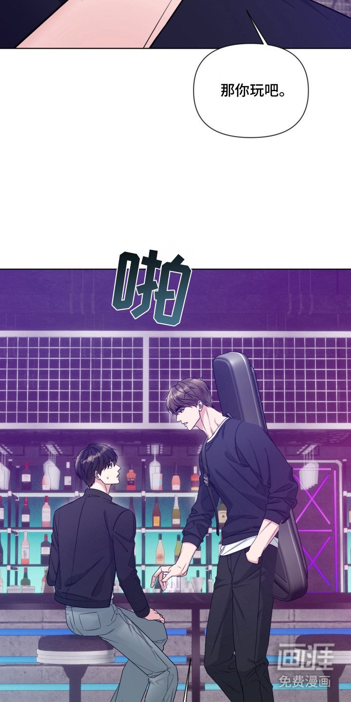 第8章：跟我走