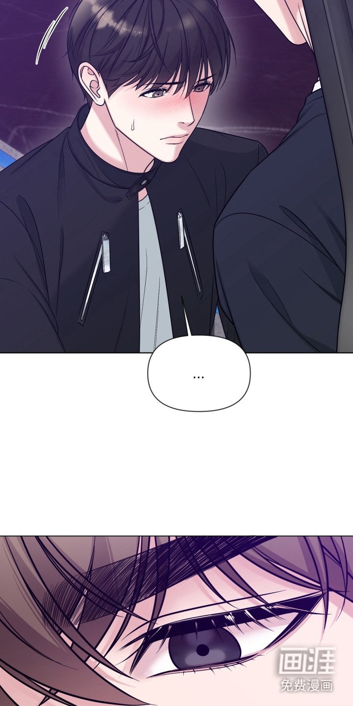 第8章：跟我走