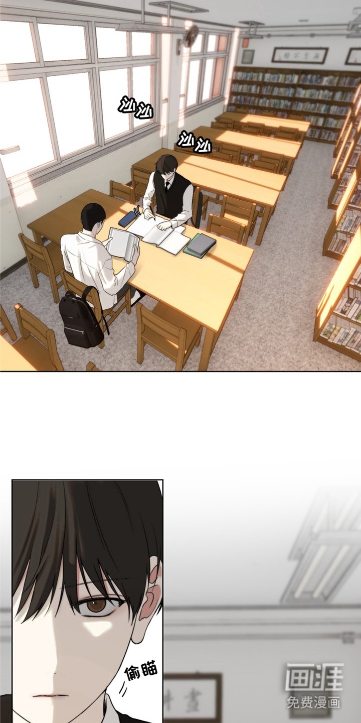 第10章：学生的本分