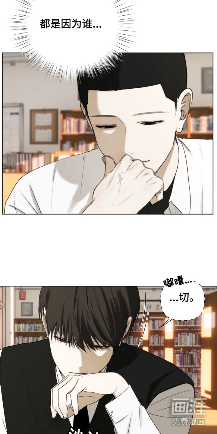 第10章：学生的本分