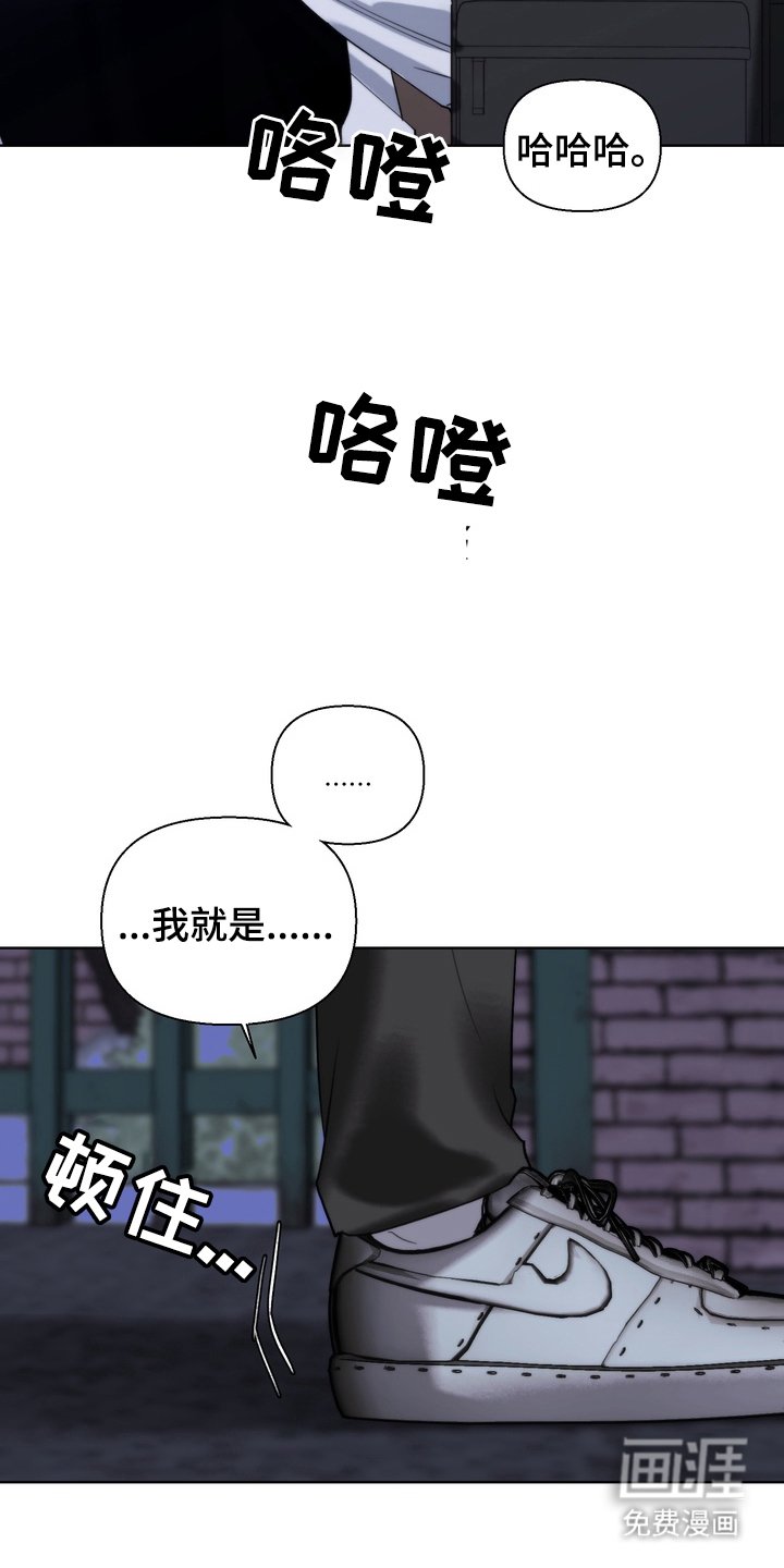 第11章：我走了