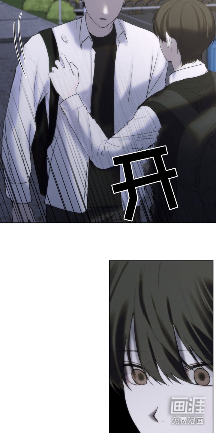 第11章：我走了