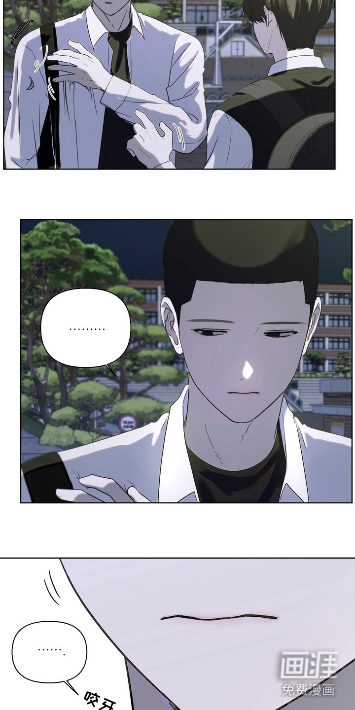 第11章：我走了