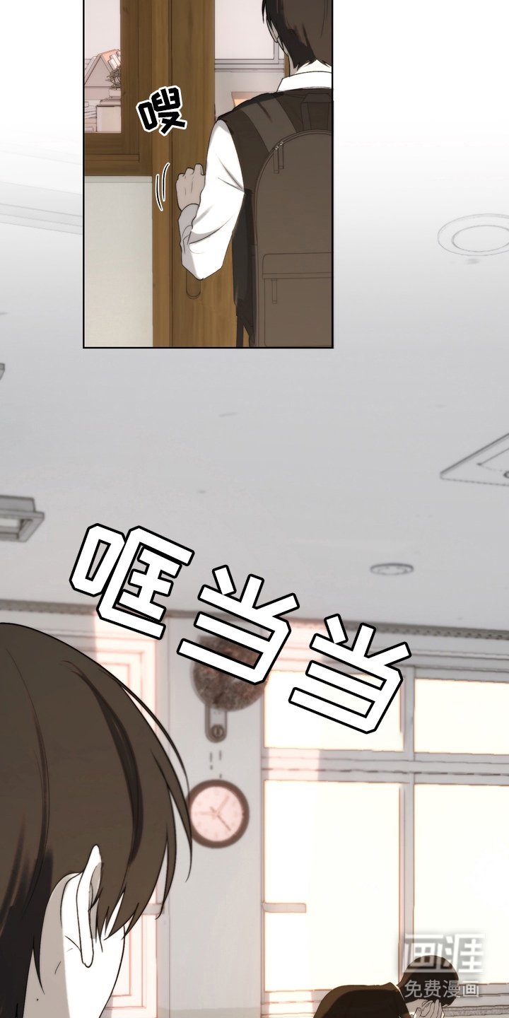 第12章：讨厌接触