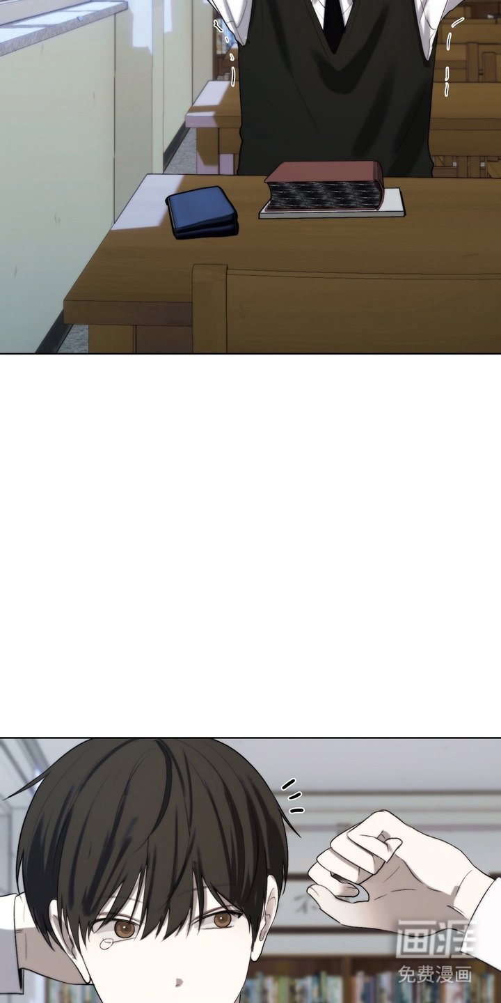 第13章：睡着了