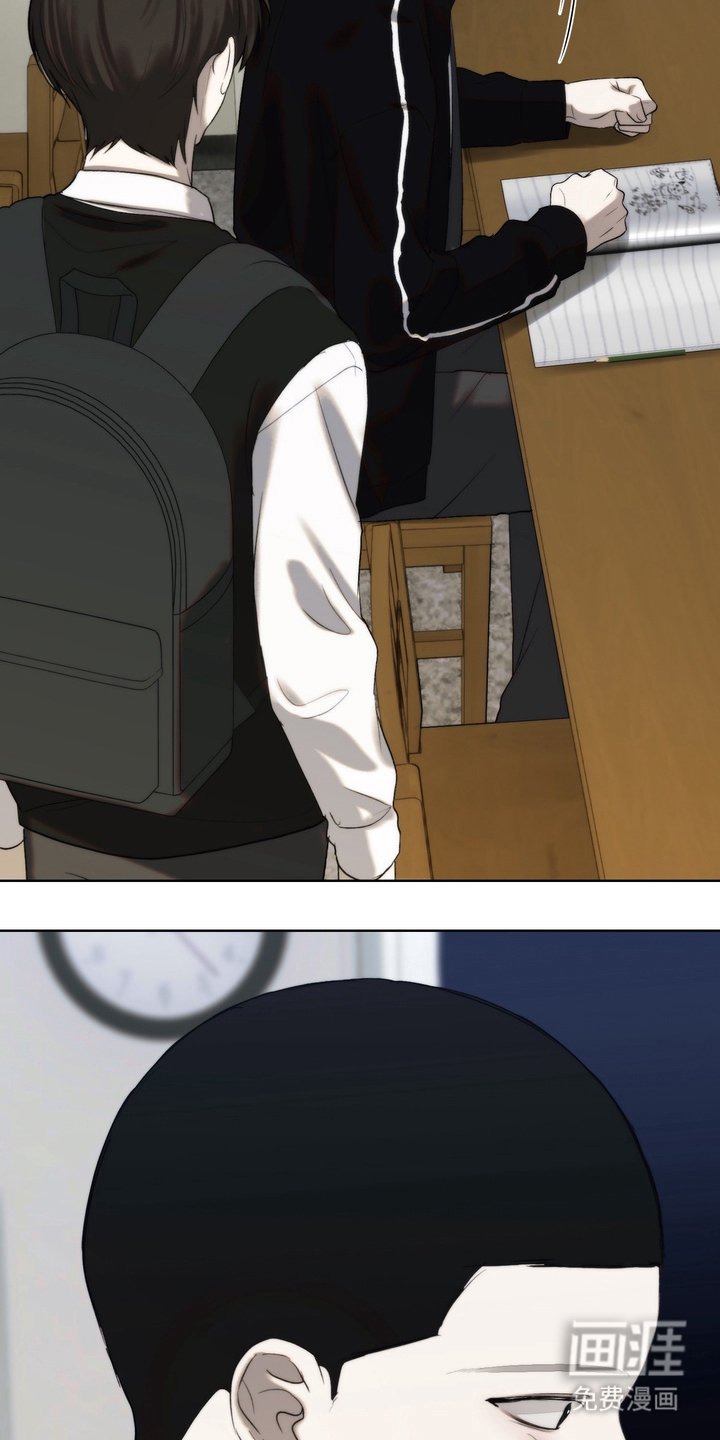 第14章：要走吗