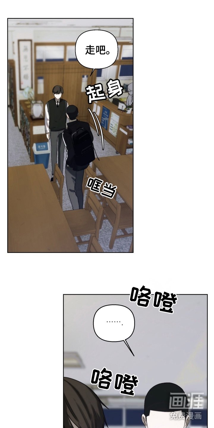 第15章：运动