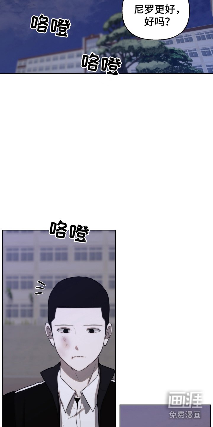 第15章：运动