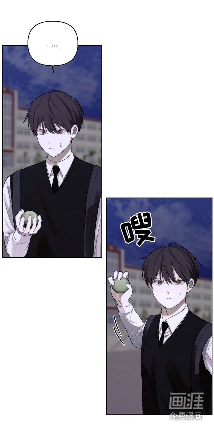 第16章：没事吧
