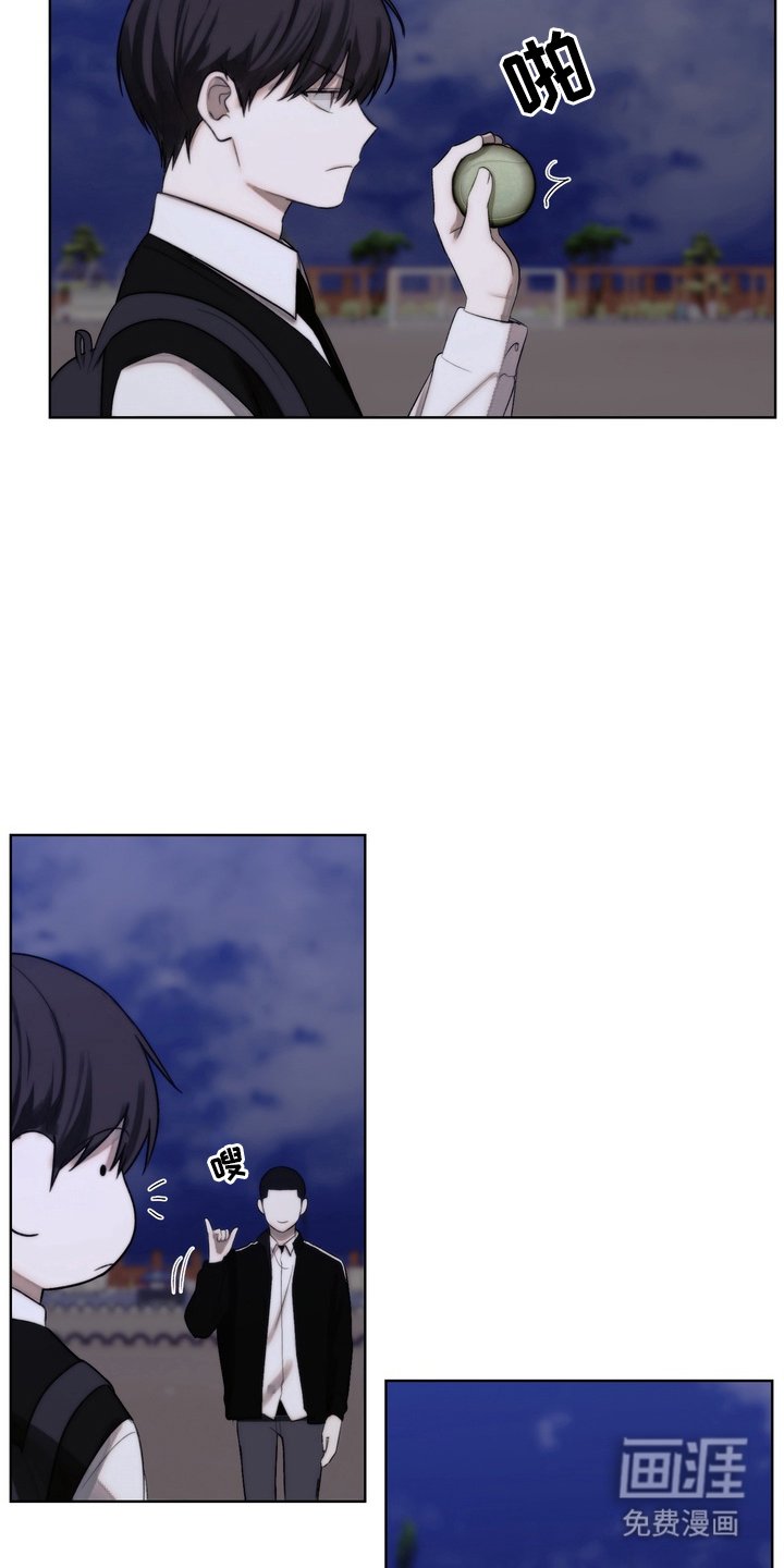 第16章：没事吧