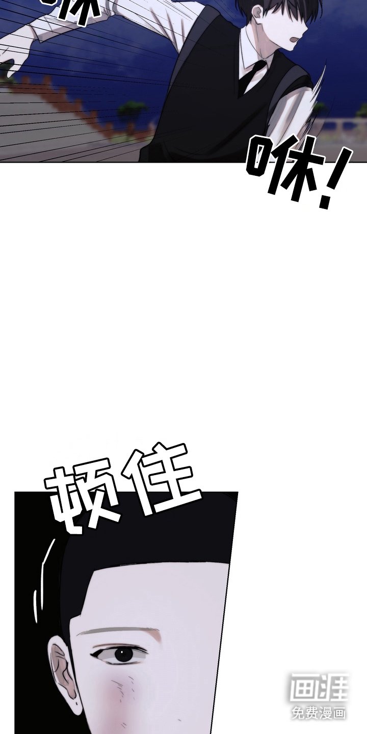 第16章：没事吧