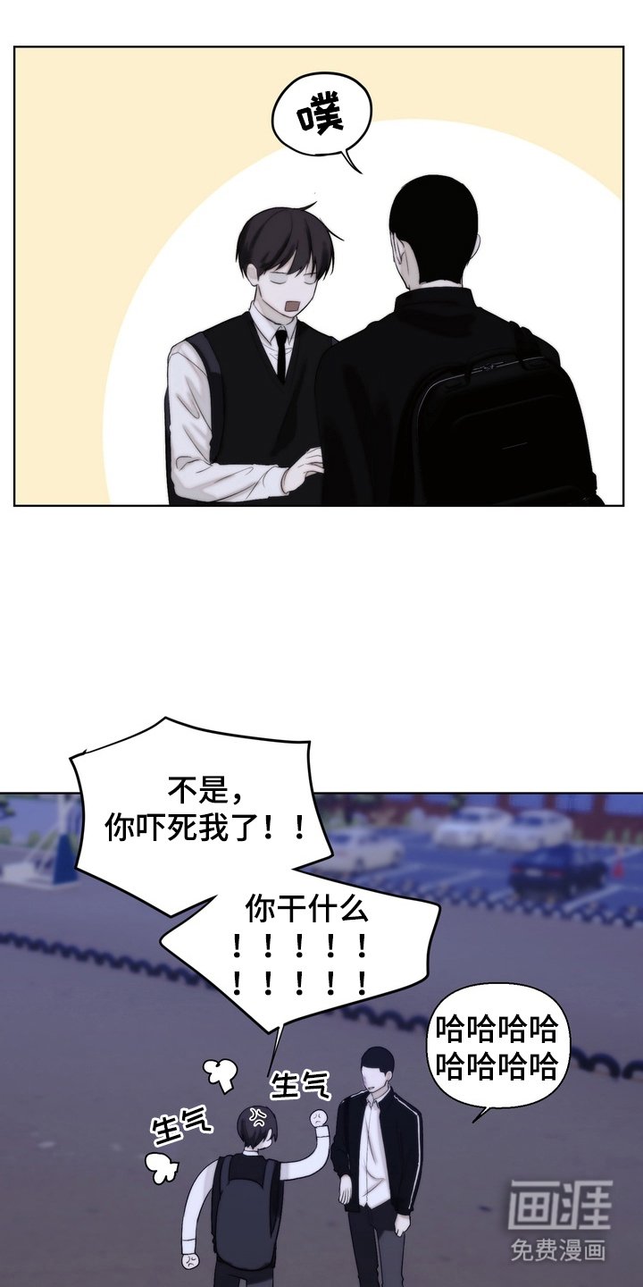 第17章：成绩单