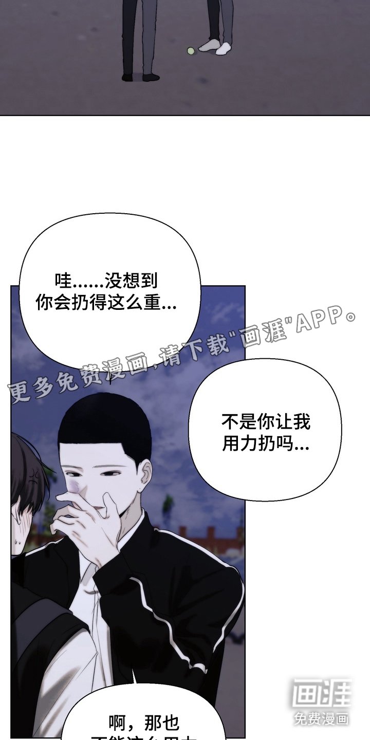 第17章：成绩单