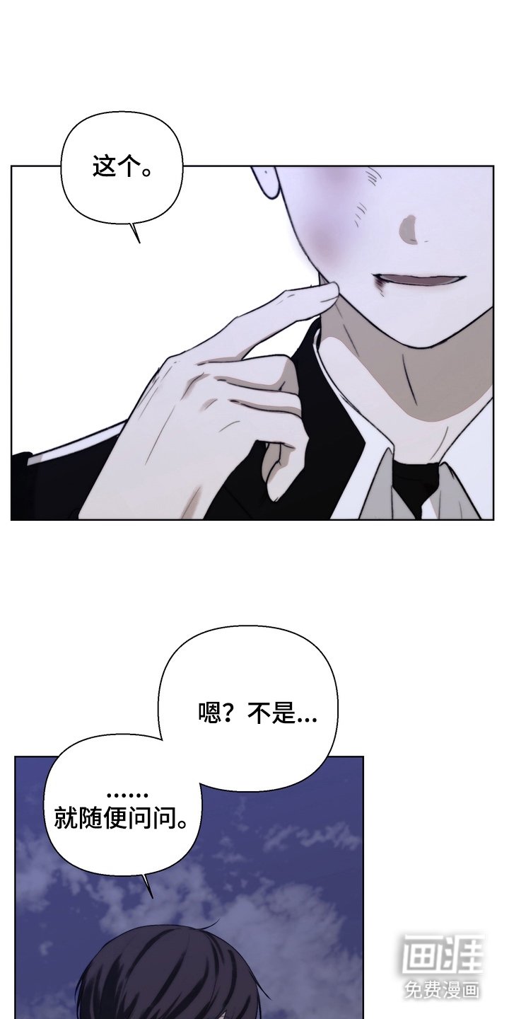 第17章：成绩单