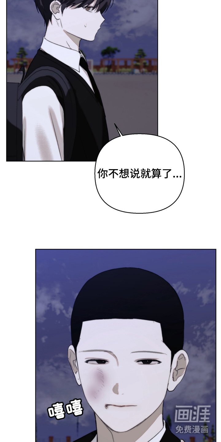 第17章：成绩单