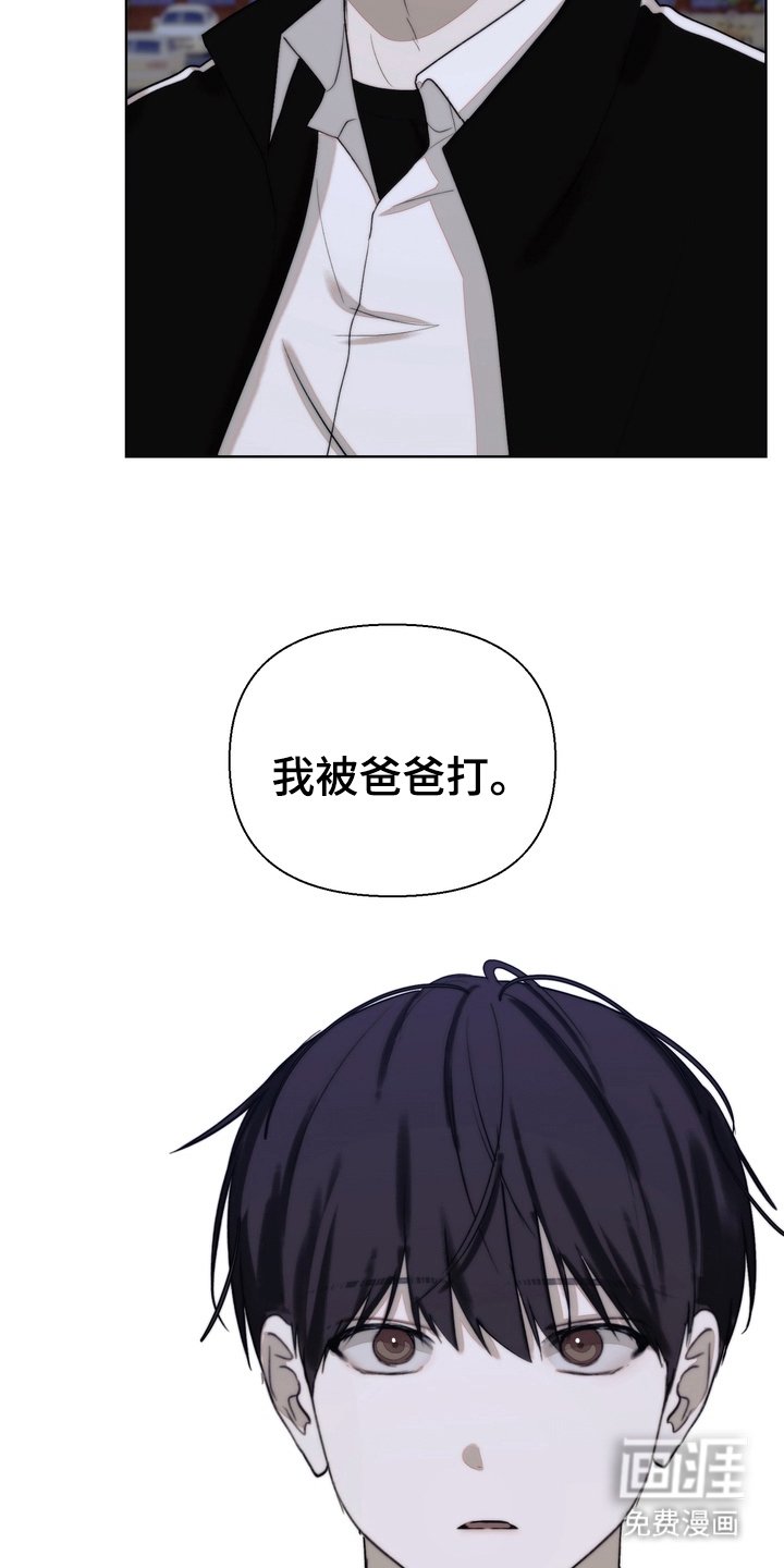 第17章：成绩单