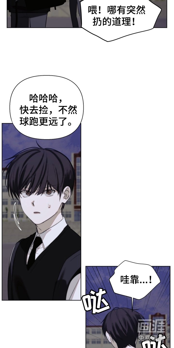 第17章：成绩单