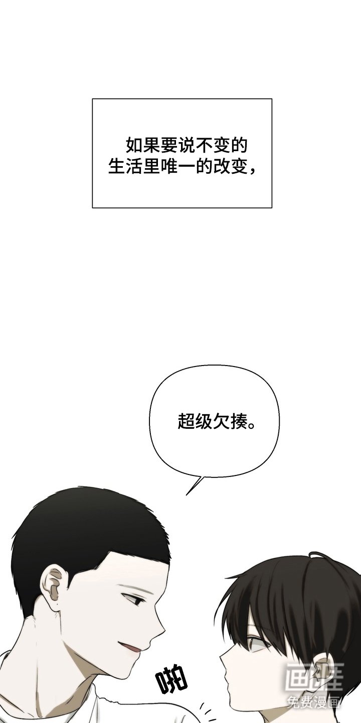 第18章：小心点