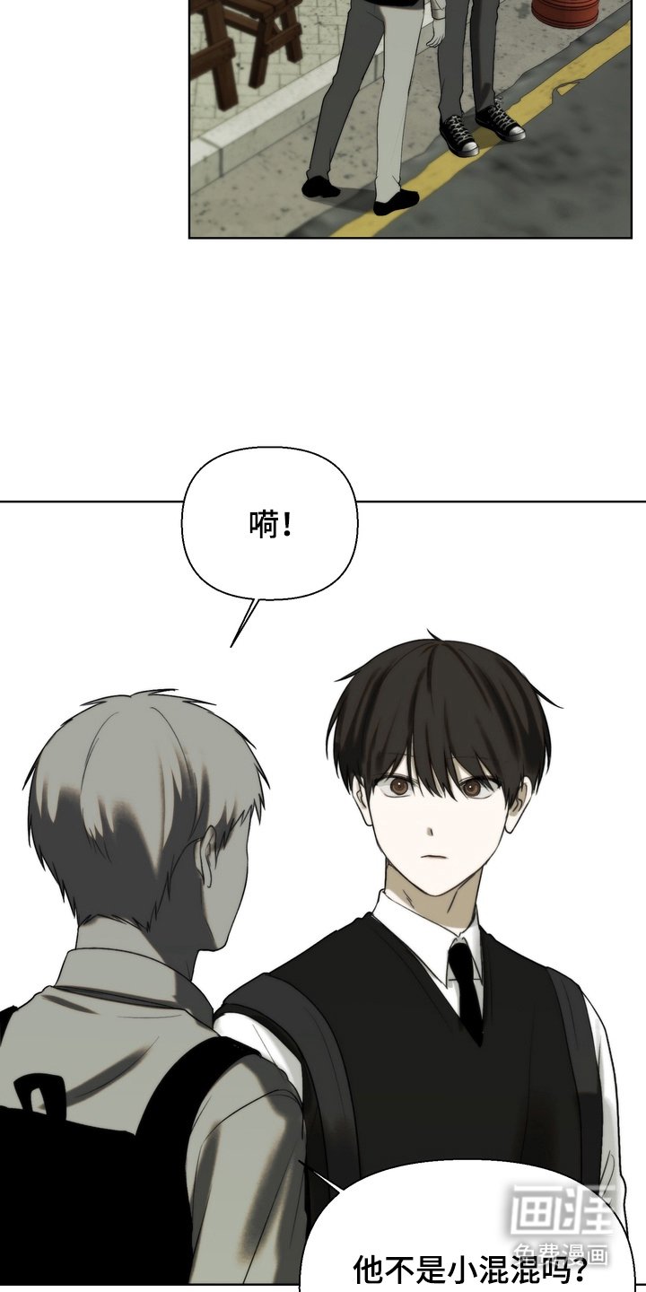 第18章：小心点