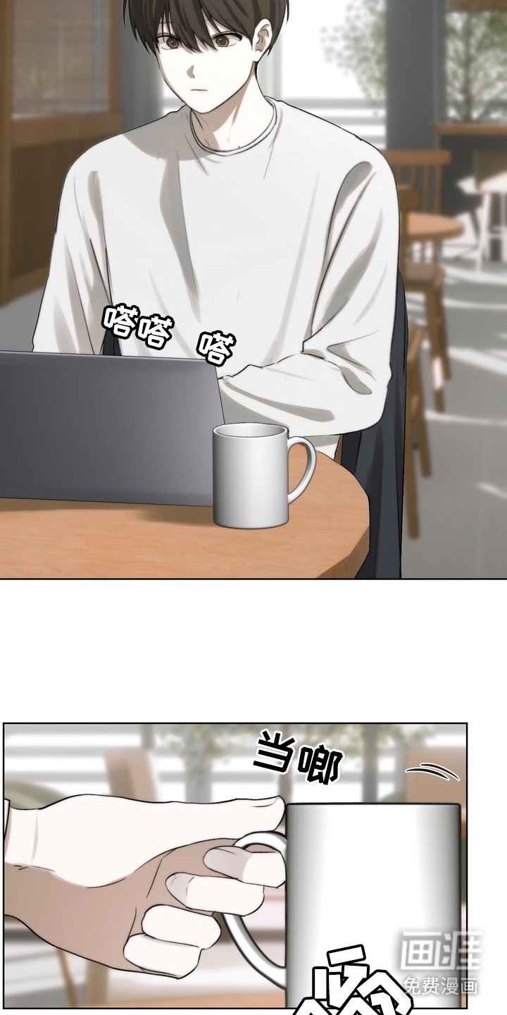 第19章：拜托你