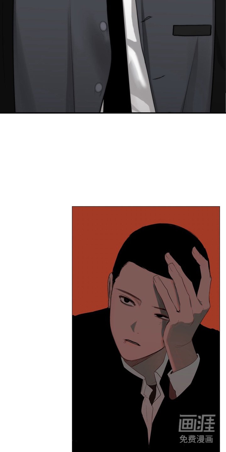 第2章：全剪掉