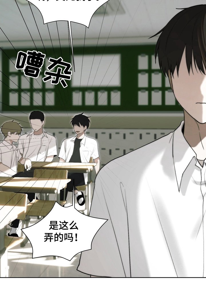 第20章：互利共赢