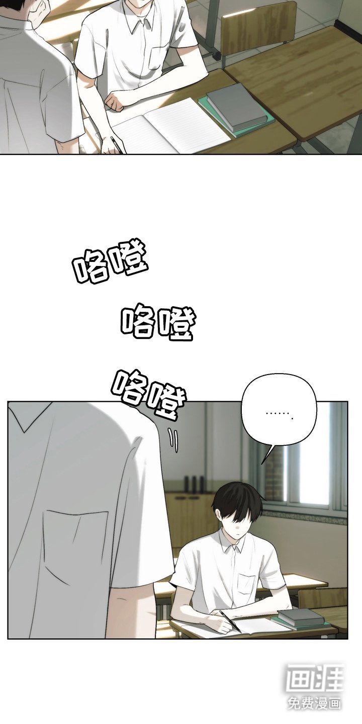 第21章：没事吗