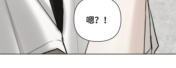 第21章：没事吗