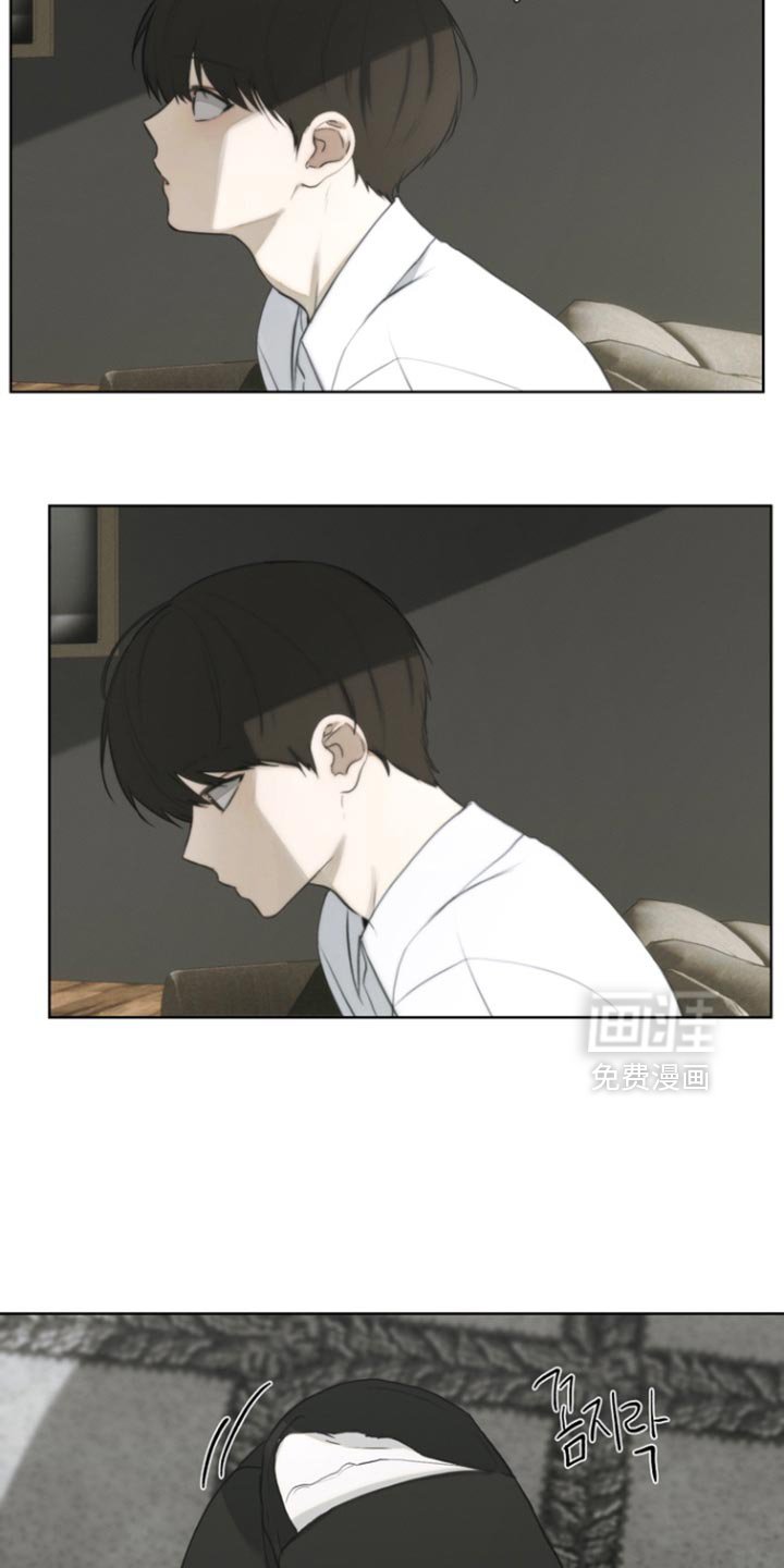 第22章：监视