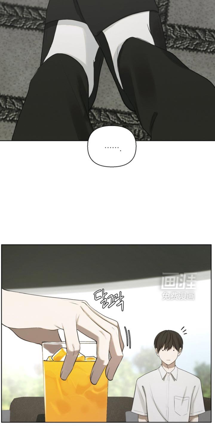 第22章：监视