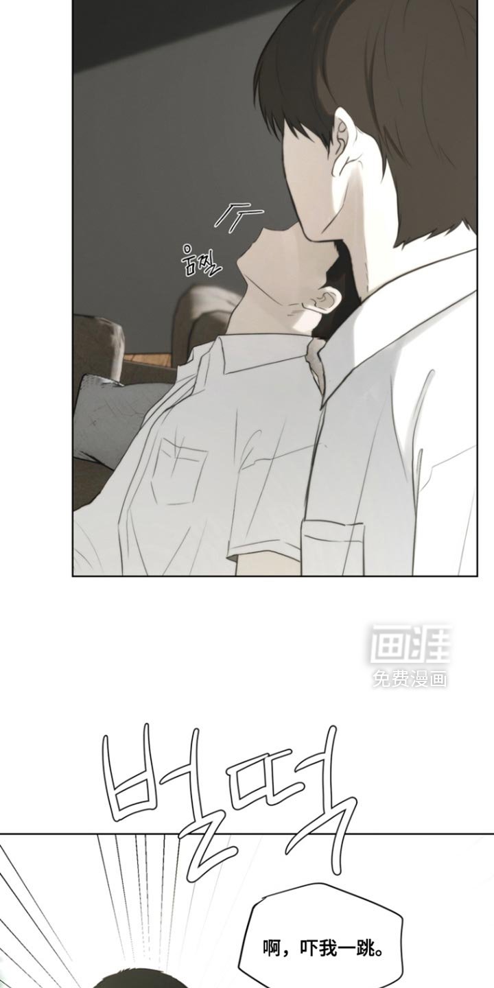 第22章：监视