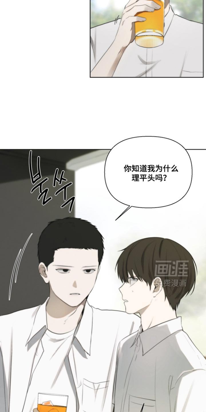 第22章：监视