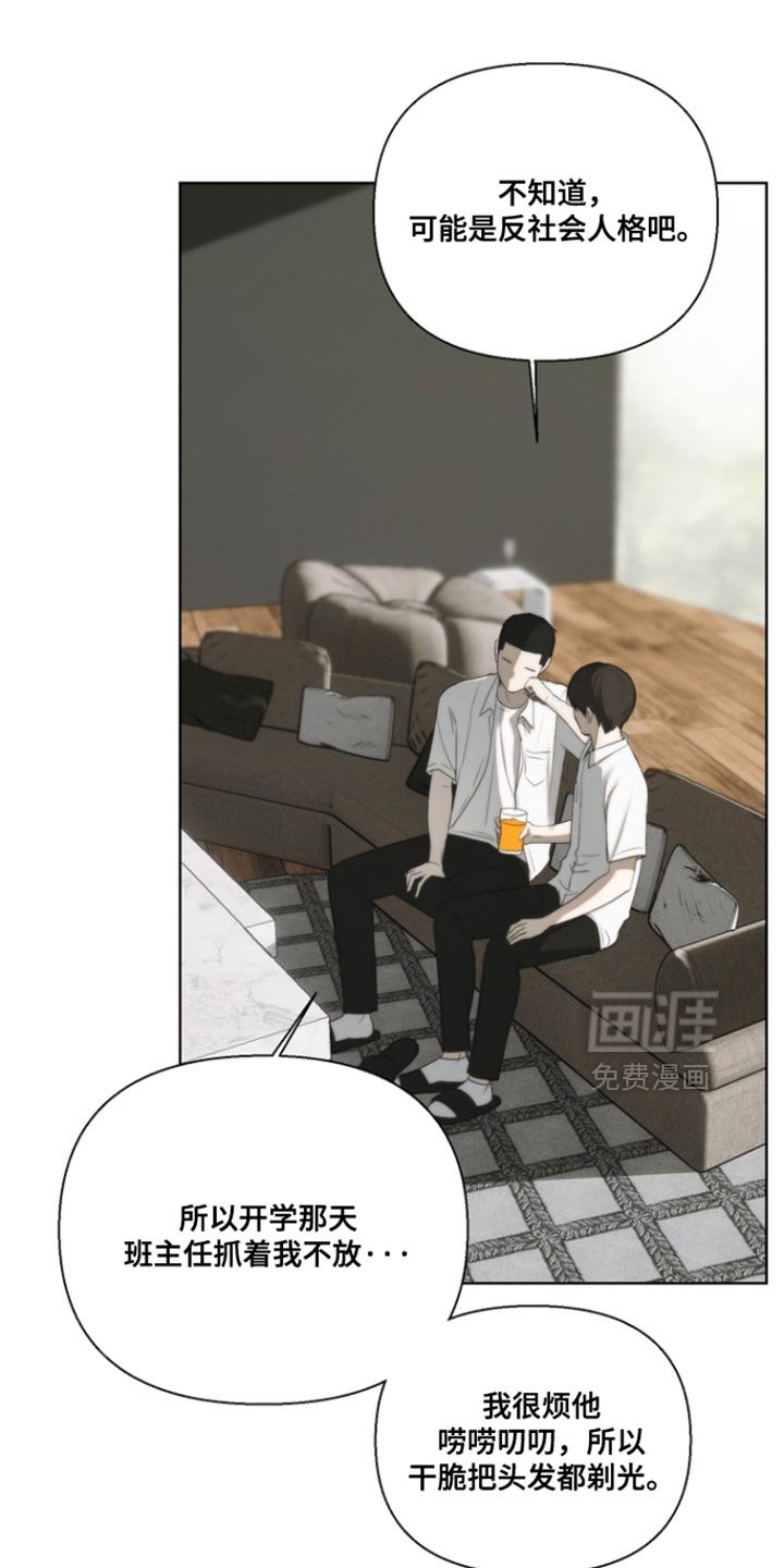 第23章：很神奇吧