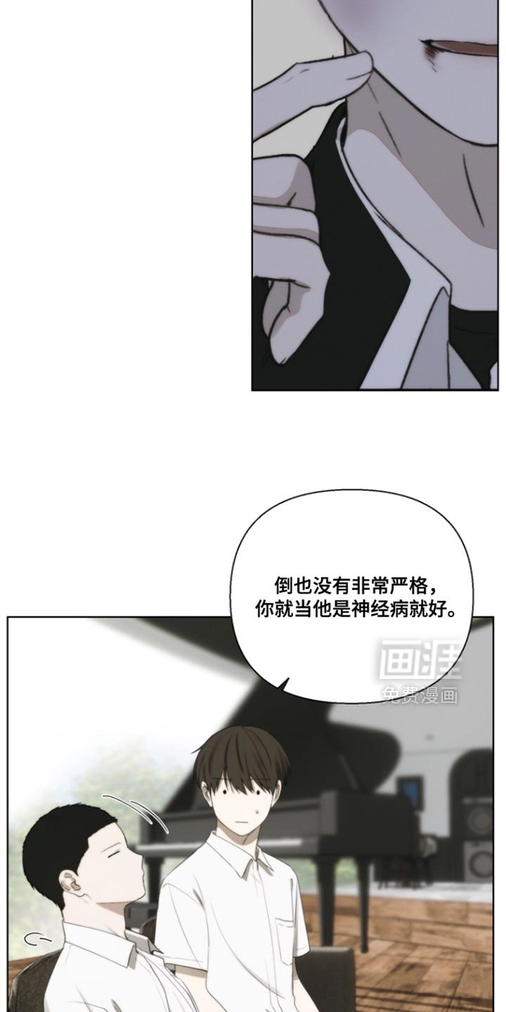 第23章：很神奇吧