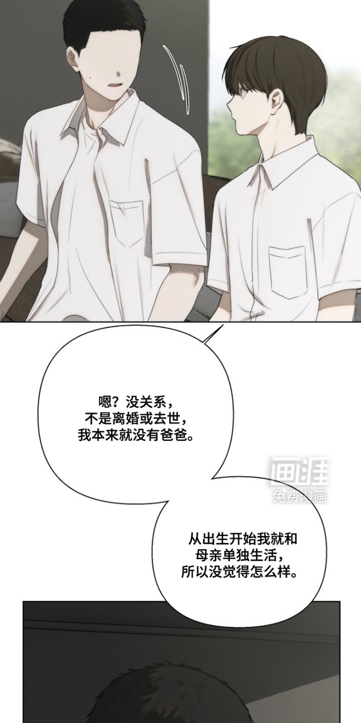 第23章：很神奇吧