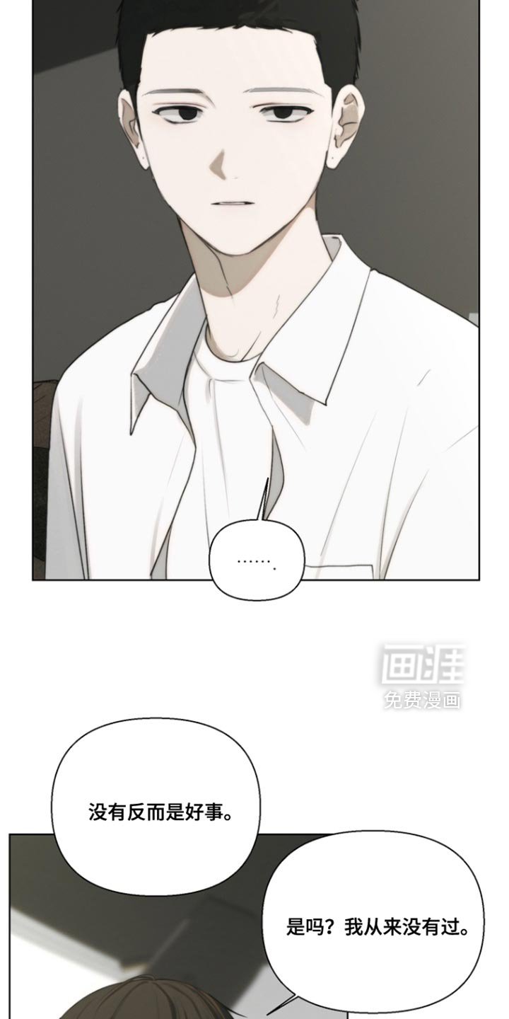 第23章：很神奇吧