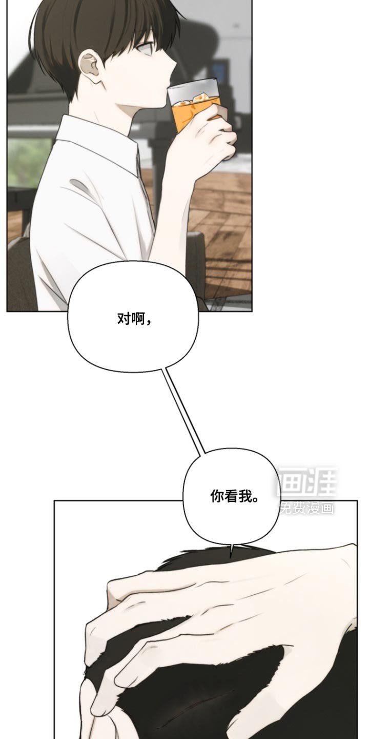 第23章：很神奇吧