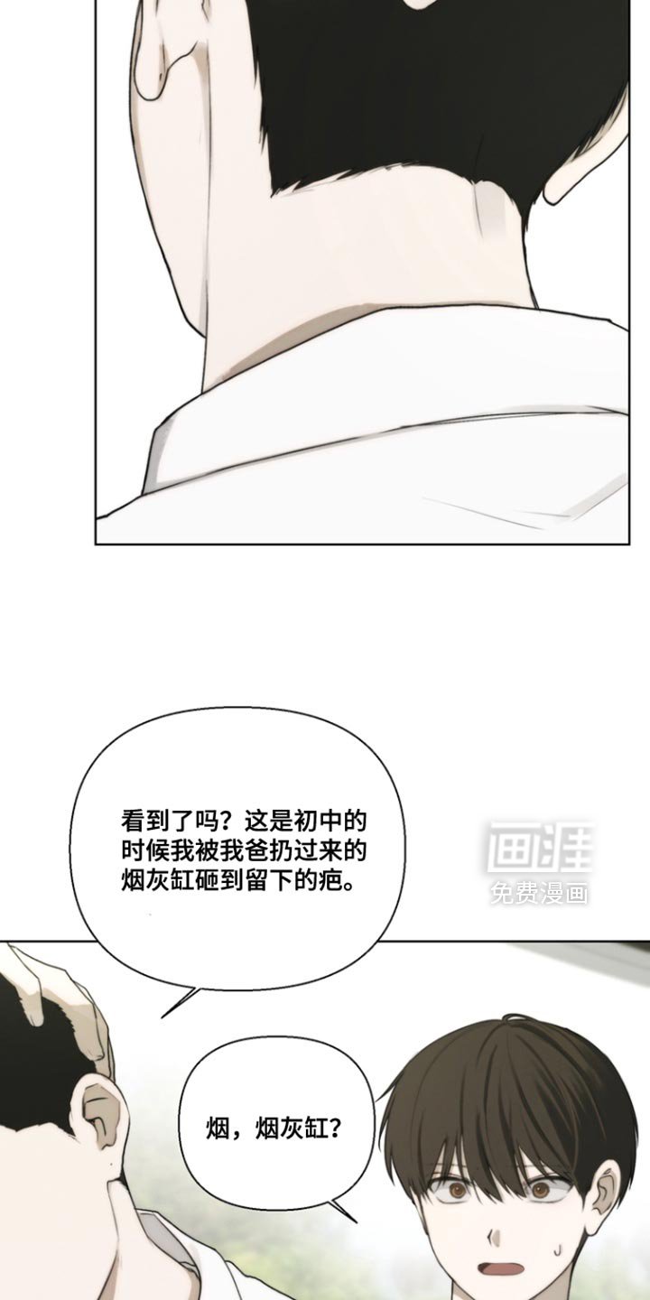 第23章：很神奇吧