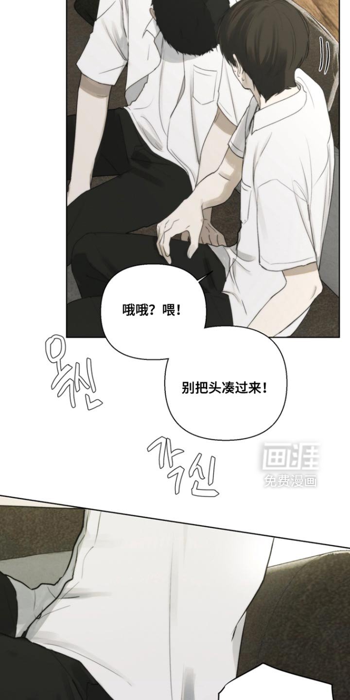 第23章：很神奇吧