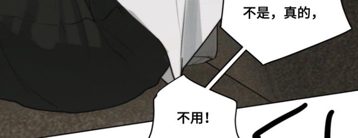 第23章：很神奇吧